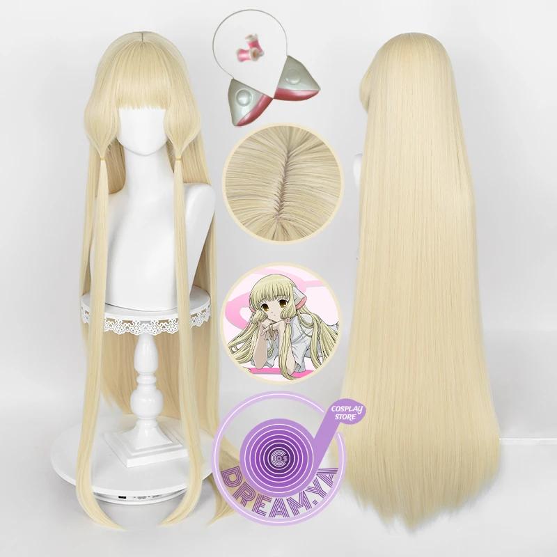 Anime Chobits Chi Cosplay Wig Light Blonde 120cm Long Straight Heat Resistant Synthetic Hair Halloween Role Play + W